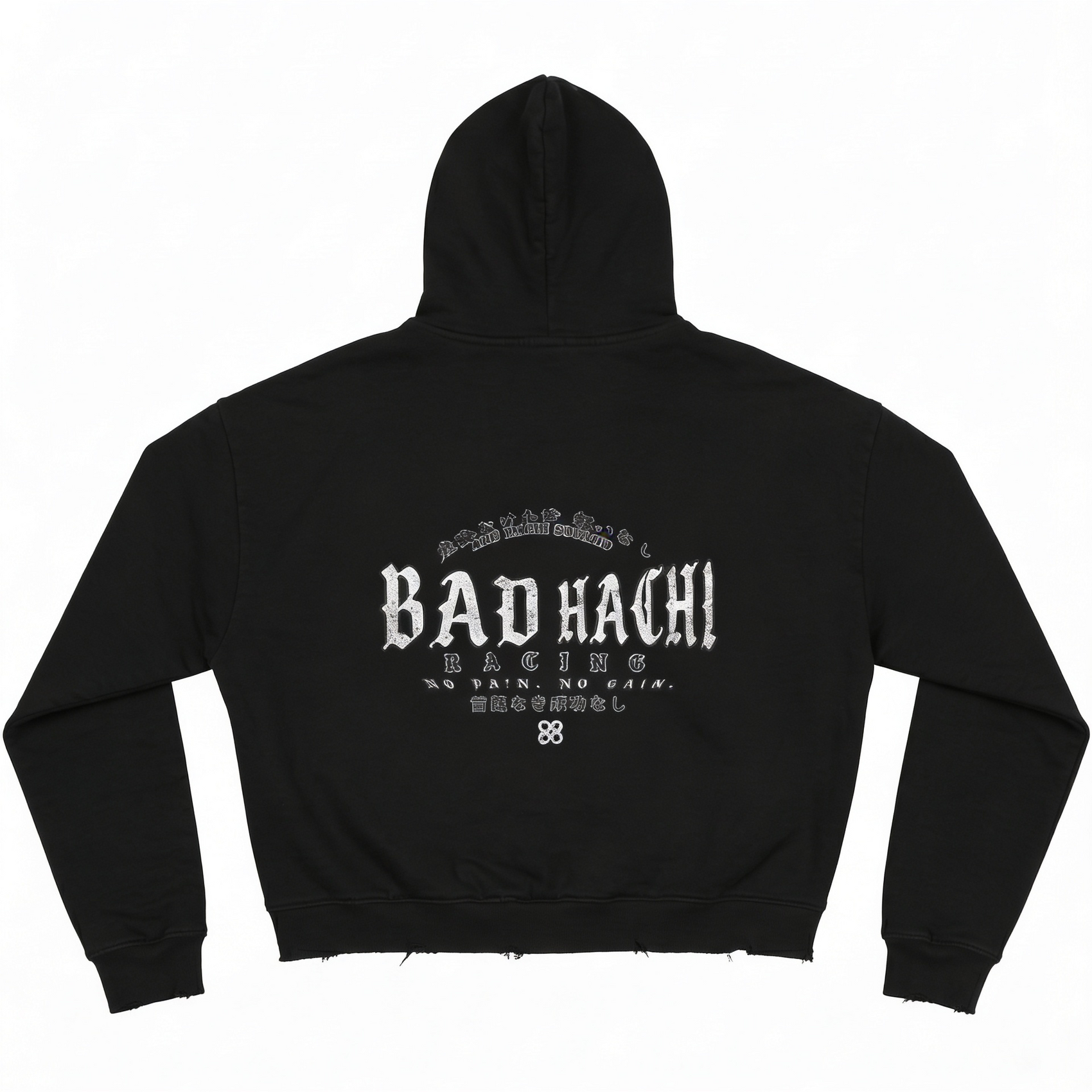 Thermal Lined Zip up Hoodie